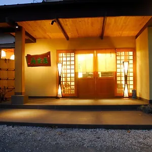 https://seirakuen.kanagawa-hotels.com